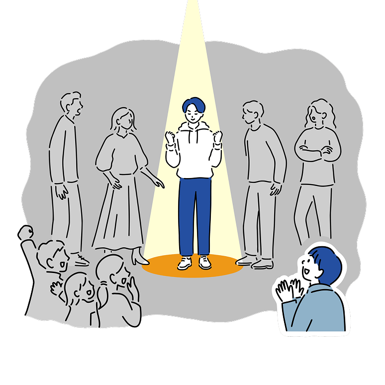 スポットライトを浴びる人物と、それを囲む人々のイラスト。パーソナルブランディングを表現。